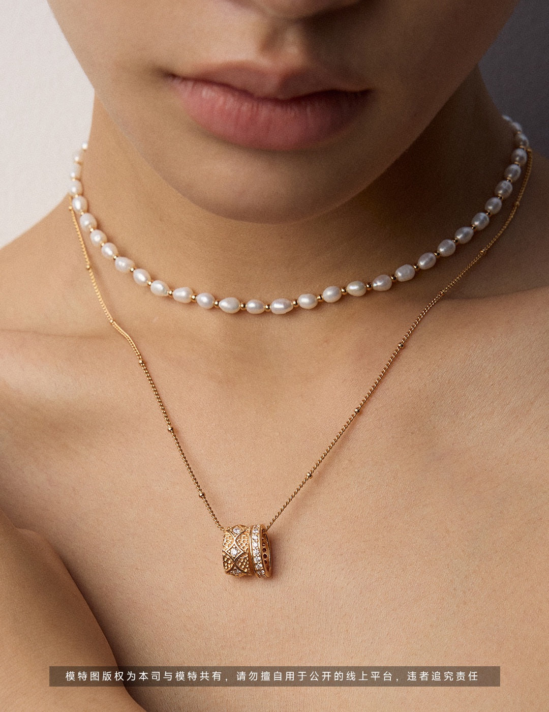 Orbit Shine Necklace